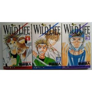 ワイルドライフ 1 電子書籍版 藤崎聖人 B Ebookjapan 通販 Yahoo ショッピング