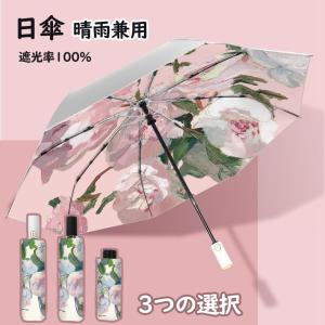 超音波式 USB加湿器 卓上 オフィス ミニ加湿器 車 ミニ加湿器 加湿器 LEDランプ ペットボトル 車載加湿器 USB充電