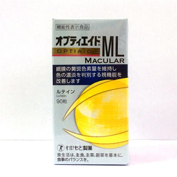 オプティエイドML MACULAR 90粒入り ルテイン20ｍｇ配合 わかもと製薬