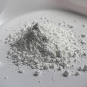 えびす調剤薬局 クロトリマゾールM軟膏 25g...の詳細画像4