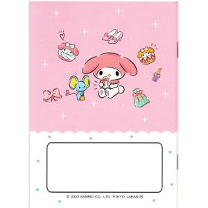 マイメロディ お薬手帳 キャラクター おくすり...の詳細画像1