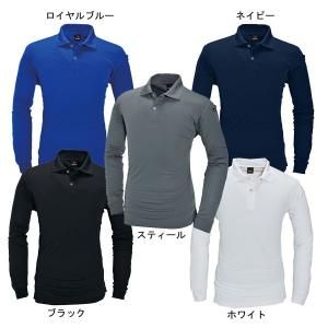 送料無料/メール便BURTLE バートル 303...の商品画像