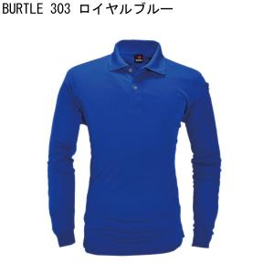 送料無料/メール便BURTLE バートル 30...の詳細画像1