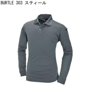 送料無料/メール便BURTLE バートル 30...の詳細画像2