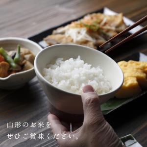 令和7年産 ひとめぼれ 20kg 米 お米 白...の詳細画像5