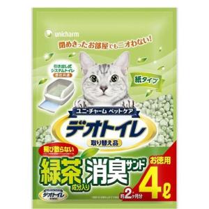 ユニチャーム　1週間消臭・抗菌　デオトイレ　飛散らない緑茶成分入り・消臭サンド　4L　