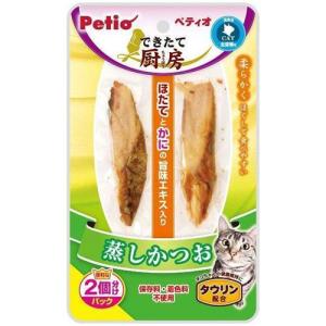 できたて厨房　キャット　蒸しかつお　35g｜ebisupet