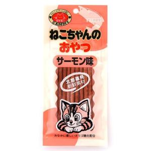 キャミー　ねこちゃんのおやつ　サーモン　20g｜ebisupet