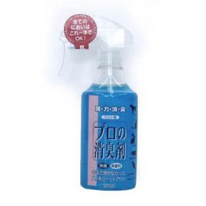 常陸　プロの消臭剤　250ml｜ebisupet