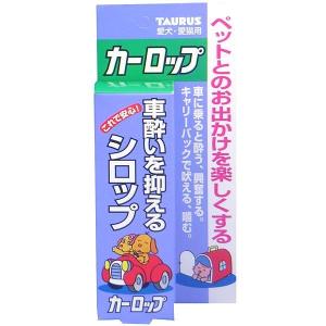 酔い止め 犬 猫 ペット用品 生き物 の商品一覧 通販 Yahoo ショッピング