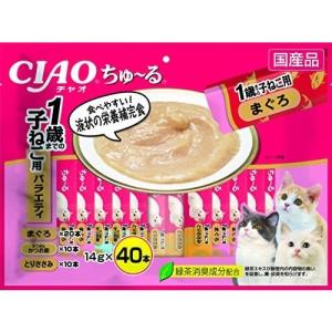 INABA ちゅ〜る CIAOちゅ〜る 40本 1歳までの子猫用バラエティ