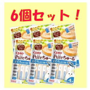 【送料無料】チャオ CIAO 猫用 Pureちゅ~る まぐろ&ほたて貝柱 【（14g×4本）×6個セット】｜ebisupet