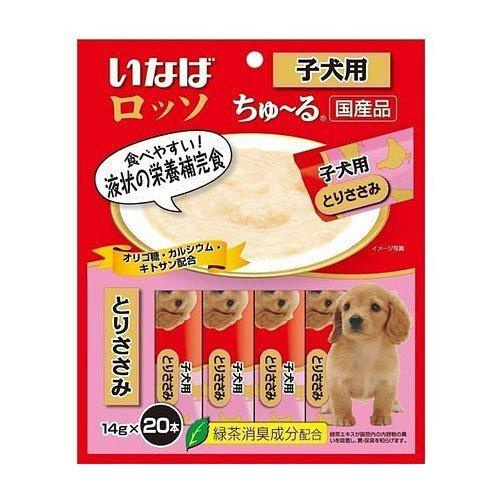 【送料無料、メール便・定形外郵便、同梱不可】いなば ロッソ ちゅ〜る 子犬用（14g×20本）