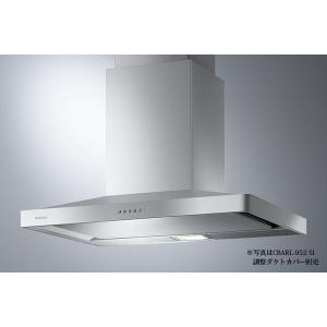 BETL-901S アリアフィーナ ベッタ レンジフード ステンレス色