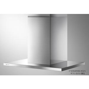 めーめー】未使用品アリアフィーナ レンジフード BETL-901S トク めー