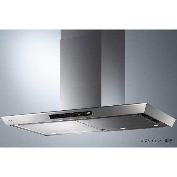 LREL-1252S　アリアフィーナ　レンジフード　/受注後約9営業日