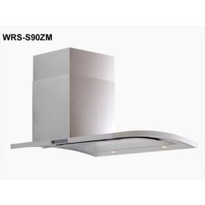 21年最新版 レンジフードの人気おすすめランキング15選 メーカーも紹介 セレクト Gooランキング