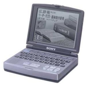 SONY DD-S35 電子ブックプレーヤー