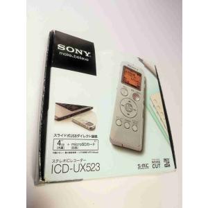 SONY ステレオICレコーダー UX523 4GB シルバー ICD-UX523/S｜ebisuya-food