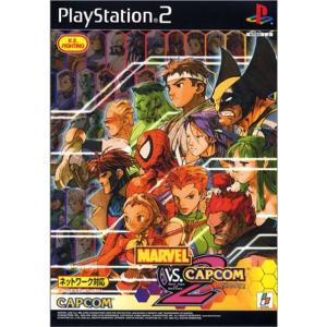 MARVEL VS. CAPCOM2 New Age of Heroes (Playstation2)｜ebisuya-food
