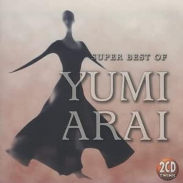 松任谷由実（荒井由実） SUPER BEST OF YUMI ARAI 1997.07.24 ベスト...