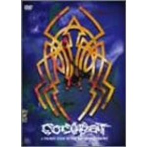 A TOURISTS GUIDE TO COCOBAT+MICHAEL BROWN DVD
