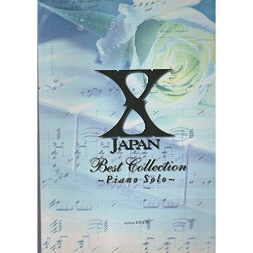 X Japan Best Collection (ピアノソロ)