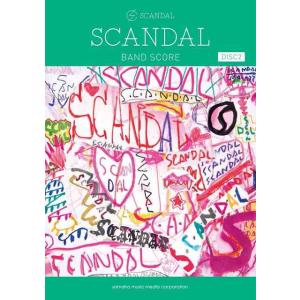 バンドスコア SCANDAL 『SCANDAL』~Disc2~