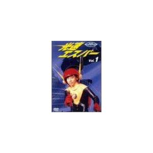 光速エスパー Vol.1 DVD