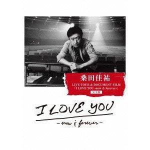 桑田佳祐 LIVE TOUR &amp; DOCUMENT FILM「I LOVE YOU -now &amp; f...