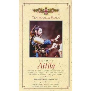 Attila VHS｜ebisuya-food
