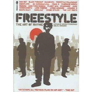 Freestyle: The Art of Rhyme DVD｜ebisuya-food