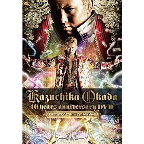 オカダ・カズチカ 10 Years Anniversary DVD