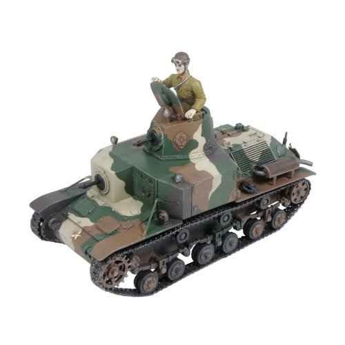 ピットロード 1/35 日本陸軍 92式重装甲車 連結履帯付 G16SP 限定品