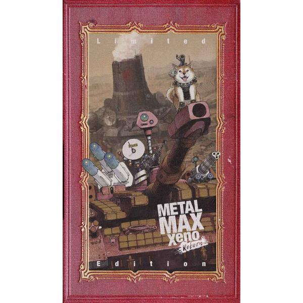 METAL MAX Xeno Reborn(メタルマックスゼノ リボーン) Limited Edit...