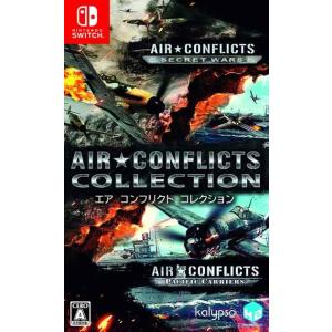 Air Conflicts Collection (エアコンフリクト コレクション) - Switc...