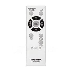 東芝ライテック(Toshiba Lightech) LED器具リモコン送信器 調光・調色ベーシック FRC-801T-LC｜ebisuya-food
