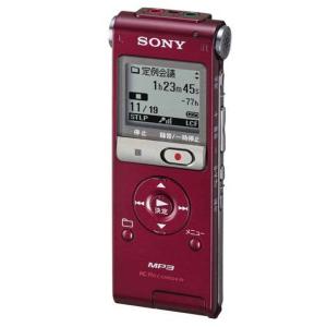 SONY ステレオICレコーダー 4GB UX300F レッド ICD-UX300F/R｜ebisuya-food