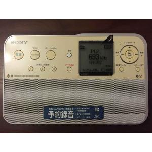 SONY ポータブルラジオレコーダー R51 ICZ-R51｜ebisuya-food