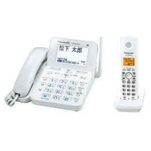 パナソニック RU・RU・RU デジタルコードレス電話機 子機1台付き ホワイト VE-GP34DL...