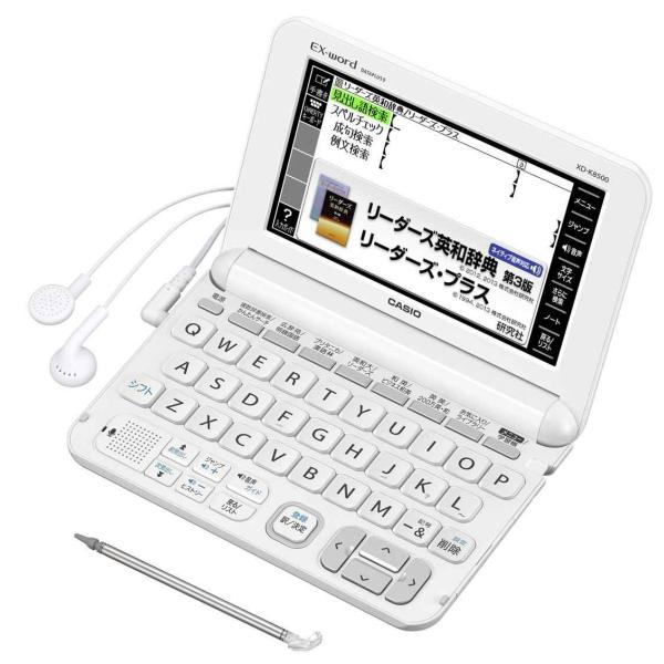 カシオ 電子辞書 エクスワード ビジネスモデル XD-K8500WE ホワイト コンテンツ170