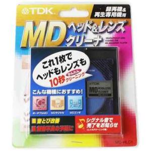 TDK MD-HLC1 | MDクリーナー MDヘッド レンズクリーナー ヘッドとレンズのクリーニン...