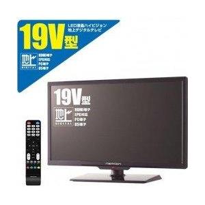 neXXion 19V型 ハイビジョンLED液晶テレビ WS-TV1955B