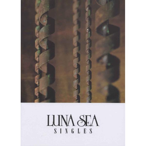 バンドスコア LUNA SEA / Singles (ルナシー/シングルズ)