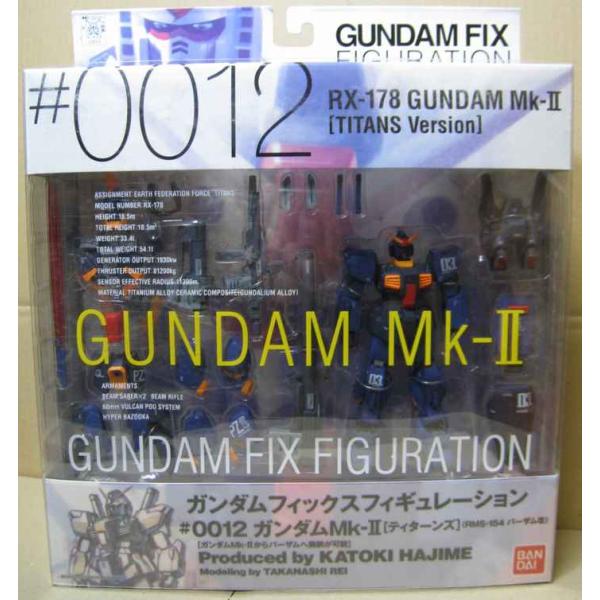 GUNDAM FIX FIGURATION # 0012 ガンダムマークII ティターンズVer