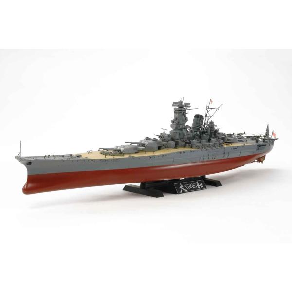 タミヤ 1/350 艦船シリーズ No.30 日本海軍 戦艦 大和 プラモデル 78030