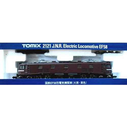TOMIX・トミックス鉄道模型Ｎゲージ国鉄 EF58形電気機関車 茶色・大窓(2121)