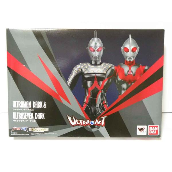 ULTRA-ACT ウルトラマンダーク（SD）＆ウルトラセブンダーク（SD）（魂ウェブ限定）