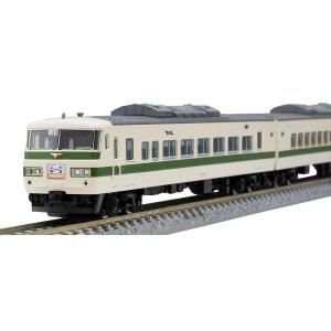 TOMIX Nゲージ 国鉄 185 200系 新幹線リレー号 セット 98792 鉄道模型 電車