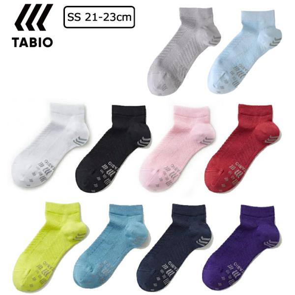 タビオ レーシングラン ソックス SSサイズ 21-23cm レーシング ランニング 靴下 陸上 ス...
